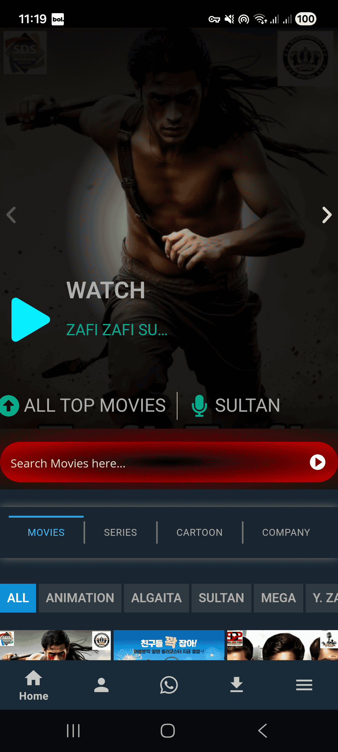 Hausa Novels Lite LM Screenshot 6
