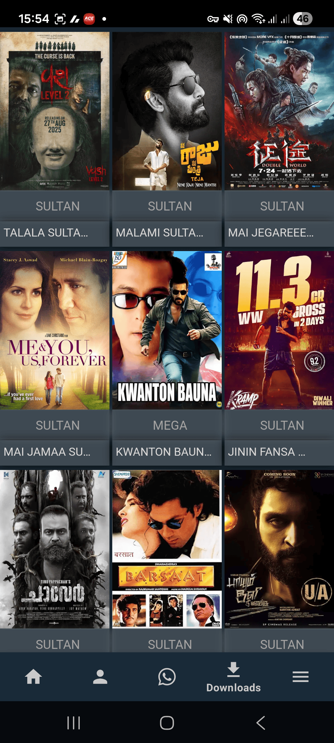 Eventix Screenshot 7