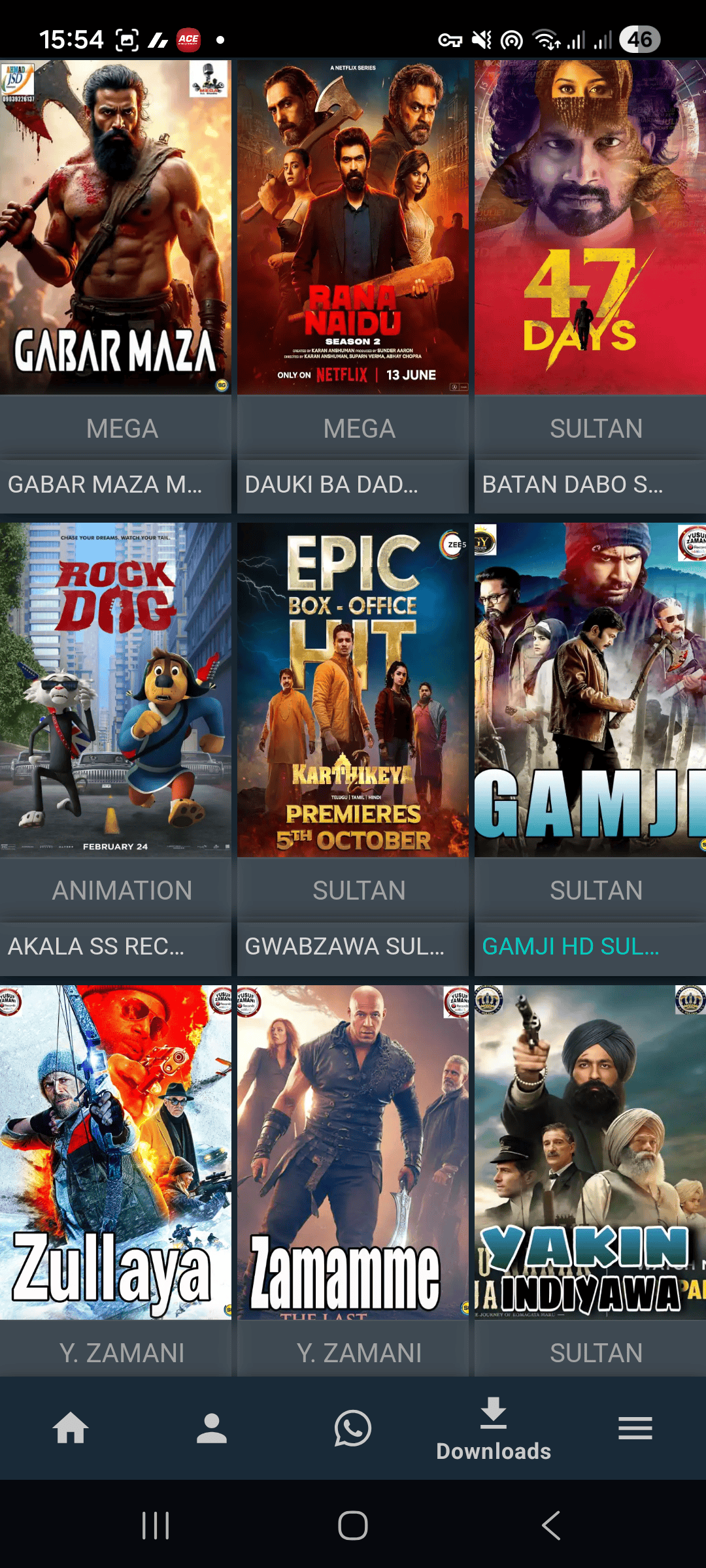 Eventix Screenshot 3