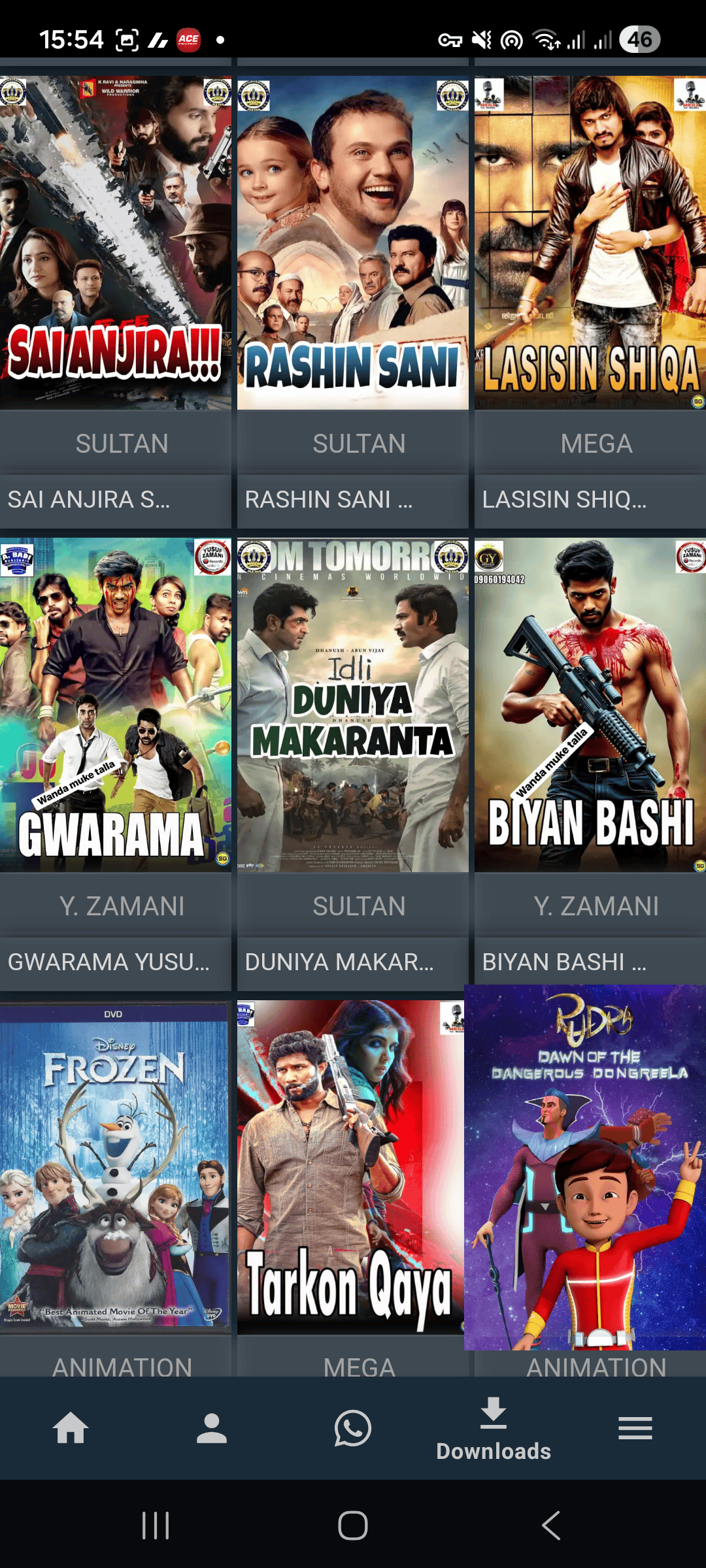 Eventix Screenshot 2